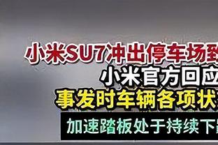 SGA：入选最佳防守阵容是几年前写的目标 现在专注于攻防两端