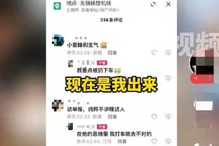 墨菲：加纳乔踢右路感觉更舒适，他对比赛非常专注